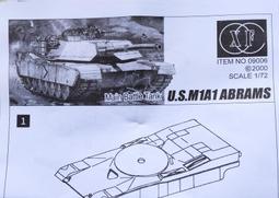 1/72美國OSHKOSH 10*10軍用裝甲拖車 3D列印 歷史價格詳細信息