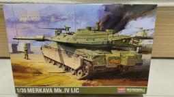 愛德美1/35 AH-1W &amp; OH-58D + REVELL 1/32 OH-6 國軍直升機三盒 歷史價格詳細信息