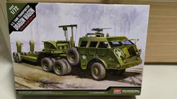 ACADEMY 愛德美 1/72 USAF F-100D 超級軍刀戰鬥機 Vietnam War ver. 越南戰爭版 歷史價格詳細信息