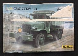 現貨1盒 Trumpeter 小號手 1/35 英軍 Challenger 挑戰者2型 主戰坦克帶柵欄裝甲 01522 歷史價格詳細信息