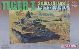 二手 TIGER 虎牌 6人份 微電腦炊飯電子鍋 JBV-T10R 2015年 歷史價格詳細信息