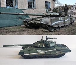 《紙模家》T-34-85  Rudy 1/25 (A4) 紙模型套件 免運 歷史價格詳細信息