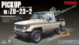 1皮卡羅秋冬天純羊毛保暖優雅中老年媽媽漁夫盆禮帽子女休閒格子 歷史價格詳細信息