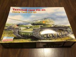 ( 二戰重現 ) 英國製 MURPHY RADIO ( 1929-1962 ) 近百年真空管收音機 歷史價格詳細信息