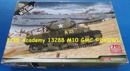 現貨 1/35 ACADEMY  U.S. ARMY OH-58D 戰搜直升機 50周年限定版 12131 歷史價格詳細信息