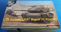 現貨 1/35 ACADEMY AH-60L DAP 黑鷹直升機 12115 歷史價格詳細信息