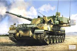 1/35 ACADEMY 美國 MH-60S 艦載攻擊直升機 歷史價格詳細信息