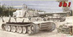 DRAGON    1/35   Tiger I 後期生產，帶 Zimmerit（諾曼第 1944 年）  (6947) 歷史價格詳細信息