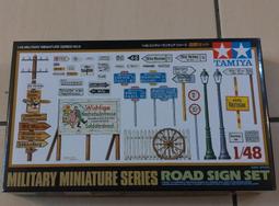 1/48~TAMIYA~二戰日本中島,J1N1-Sa(月光)夜間戰鬥機11型甲(凹模) 歷史價格詳細信息