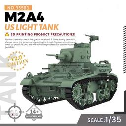 美國陸軍公發 GEN1 ARMY 抗焰戰鬥褲 OCP MULTICAM色 M-R 歷史價格詳細信息