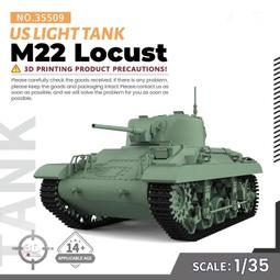 1:87 美國 New Flyer Xcelsior  Fork Transit Colorado Iconic製作 歷史價格詳細信息