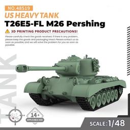 1:87 美國 New Flyer Xcelsior  Fork Transit Colorado Iconic製作 歷史價格詳細信息