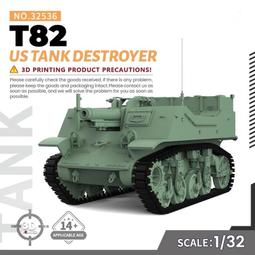 1:72/48殲20飛機模型合金仿真殲二十J20戰斗機模型男退伍紀念閱兵 歷史價格詳細信息