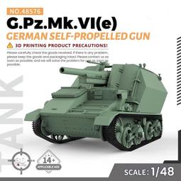 1:87 德國  賓士 mercedes benz &amp; MAN  巴士模型 共14台 歷史價格詳細信息