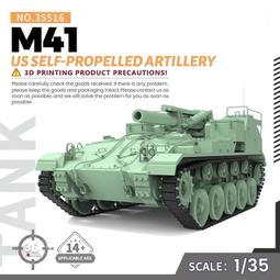 1/48(1/72)~2mm(直徑)*2~戰鬥機/飛機的燈具(透明樹脂套件) 歷史價格詳細信息