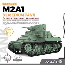 187.美國 MCA Meet MAP-AC1方芯銅音響發燒電源線裸線特價900元/米 歷史價格詳細信息