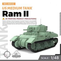 187.美國 MCA Meet MAP-AC1方芯銅音響發燒電源線裸線特價900元/米 歷史價格詳細信息