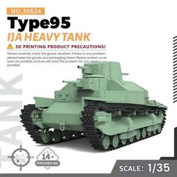 二戰巴勒斯坦英管時期銅幣RE011，1941版，老藏家舊藏自4089 歷史價格詳細信息