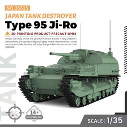 1:72/48殲20飛機模型合金仿真殲二十J20戰斗機模型男退伍紀念閱兵 歷史價格詳細信息