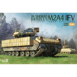 魔力工廠 1/35 M10 美國布克戰車 Booker 組裝模型 MagicFactory 2008 歷史價格詳細信息