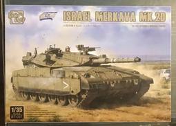 Border BT-037 1/35 MERKAVA MK.2D 全內購 現貨 歷史價格詳細信息
