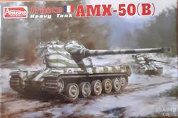 【549喵鋪】1/35 Amusing  35A039  俄羅斯T-72M2坦克帶双管高炮 歷史價格詳細信息