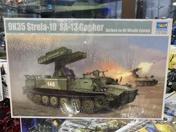 奇奇/酷皮卡-1/35 豹2 A8 坦克 戰車 靜態組裝模型35A058 歷史價格詳細信息