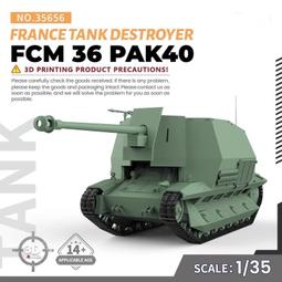 1:72/48殲20飛機模型合金仿真殲二十J20戰斗機模型男退伍紀念閱兵 歷史價格詳細信息