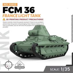 FCM_1/72_Mirage 2000 (Brasil, e Peru) 巴西 秘魯空軍_#72038 歷史價格詳細信息