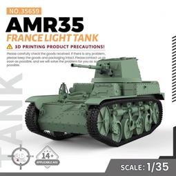 1/48(1/72)~2mm(直徑)*2~戰鬥機/飛機的燈具(透明樹脂套件) 歷史價格詳細信息