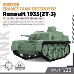 1:72/48殲20飛機模型合金仿真殲二十J20戰斗機模型男退伍紀念閱兵 歷史價格詳細信息