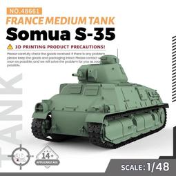 法國索克曼熔斷器SOCOMEC保險絲60220006 gG 14x51mm熔芯6A 690V現貨 歷史價格詳細信息