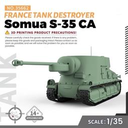 1:72/48殲20飛機模型合金仿真殲二十J20戰斗機模型男退伍紀念閱兵 歷史價格詳細信息