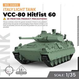 【VCC88】成貓安全項圈(S) 安全插扣 防勒 貓項圈 鈴鐺 范特西亞 Fantasia 歷史價格詳細信息