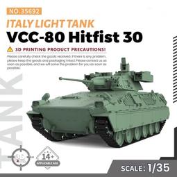 【VCC88】成貓安全項圈(S) 安全插扣 防勒 貓項圈 鈴鐺 范特西亞 Fantasia 歷史價格詳細信息