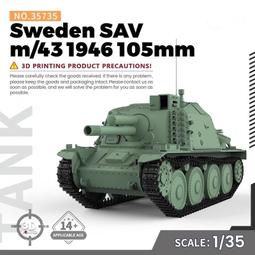 突突炮機 吸盤陽具 專用免手持地墊 歷史價格詳細信息