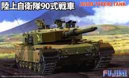 *魔力屋*FUJIMI 11021 1/24 法拉利/藍博基尼跑車適用雨刷 金屬蝕刻片 歷史價格詳細信息