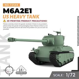 187.美國 MCA Meet MAP-AC1方芯銅音響發燒電源線裸線特價900元/米 歷史價格詳細信息