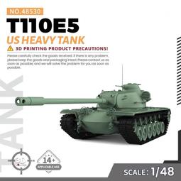 187.美國 MCA Meet MAP-AC1方芯銅音響發燒電源線裸線特價900元/米 歷史價格詳細信息