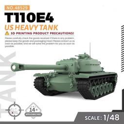 1/72(1/144)~透明樹脂套件~14*6mm的淚滴型艙罩/整流罩 歷史價格詳細信息