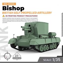 1/48(1/72)~2mm(直徑)*2~戰鬥機/飛機的燈具(透明樹脂套件) 歷史價格詳細信息