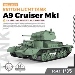 英國135彩色負片伊依爾福哈曼36張phoenix200膠捲底片c41沖洗 歷史價格詳細信息