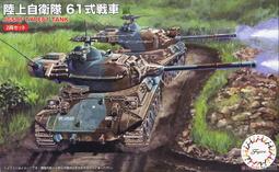 *魔力屋*FUJIMI 11021 1/24 法拉利/藍博基尼跑車適用雨刷 金屬蝕刻片 歷史價格詳細信息