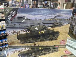 1944年美國林肯一分錢幣：詳如上、相當稀有值得收藏。 歷史價格詳細信息