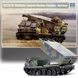 小號手 1/35 米里米MT-M1-17河馬H型直昇機 歷史價格詳細信息