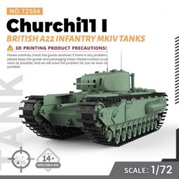 丘吉爾 銀章 1965年 英國 80多克16137 歷史價格詳細信息