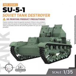 1:72/48殲20飛機模型合金仿真殲二十J20戰斗機模型男退伍紀念閱兵 歷史價格詳細信息