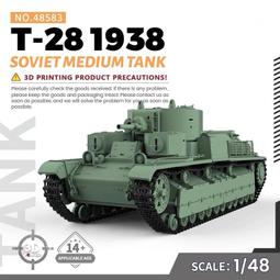 1938.3.31年法國舊版100法郎（大型鈔） 歷史價格詳細信息