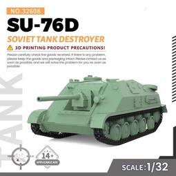 1:72/48殲20飛機模型合金仿真殲二十J20戰斗機模型男退伍紀念閱兵 歷史價格詳細信息