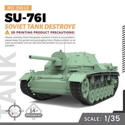 1:72/48殲20飛機模型合金仿真殲二十J20戰斗機模型男退伍紀念閱兵 歷史價格詳細信息